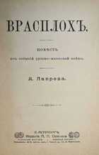 фото - предпросмотр