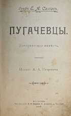 фото - предпросмотр