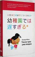 фото - предпросмотр