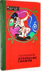 фото - предпросмотр