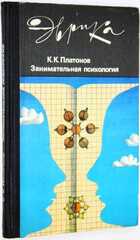 фото - предпросмотр