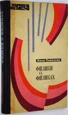 фото - предпросмотр