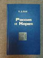 фото - предпросмотр