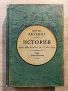 фото - предпросмотр