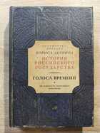 фото - предпросмотр