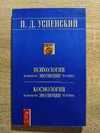 фото - предпросмотр