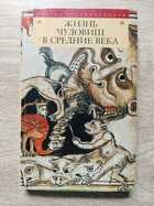 фото - предпросмотр