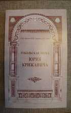 фото - предпросмотр