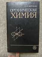 фото - предпросмотр