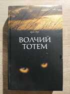 фото - предпросмотр