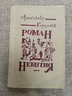 фото - предпросмотр