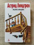 фото - предпросмотр