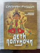 фото - предпросмотр