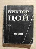 фото - предпросмотр