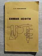 фото - предпросмотр