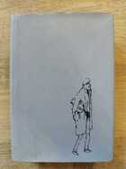 фото - предпросмотр