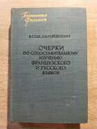 фото - предпросмотр