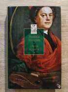 фото - предпросмотр