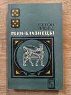 фото - предпросмотр