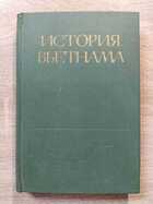 фото - предпросмотр