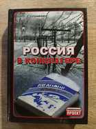 фото - предпросмотр