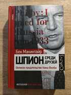 фото - предпросмотр