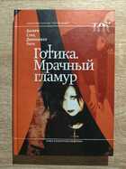 фото - предпросмотр