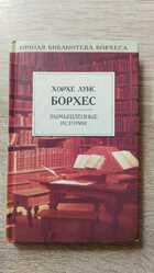 фото - предпросмотр