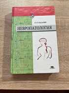 фото - предпросмотр