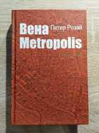 фото - предпросмотр