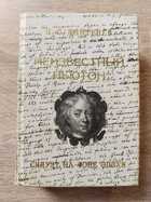 фото - предпросмотр