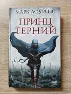 фото - предпросмотр