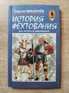 фото - предпросмотр