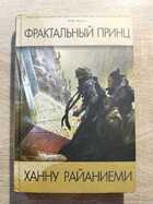 фото - предпросмотр