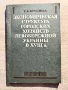 фото - предпросмотр