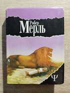 фото - предпросмотр