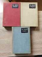 фото - предпросмотр