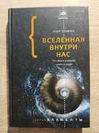 фото - предпросмотр