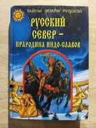 фото - предпросмотр