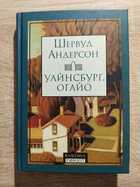 фото - предпросмотр