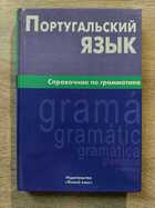 фото - предпросмотр