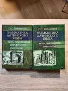 фото - предпросмотр