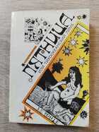 фото - предпросмотр