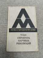 фото - предпросмотр