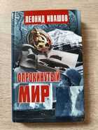 фото - предпросмотр