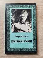 фото - предпросмотр