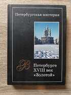 фото - предпросмотр