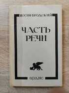 фото - предпросмотр