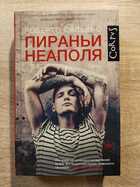 фото - предпросмотр