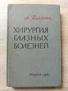 фото - предпросмотр